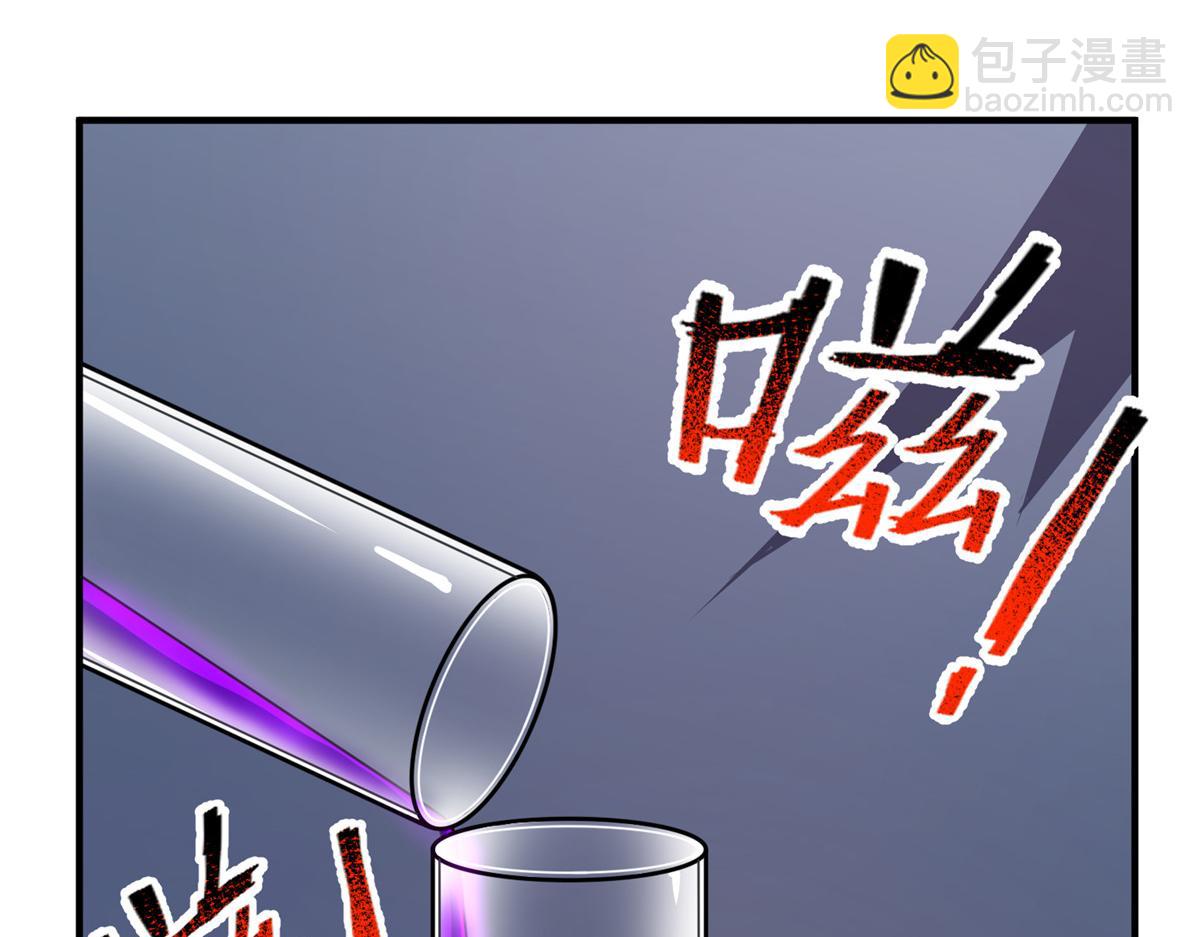 199 长者的请求5