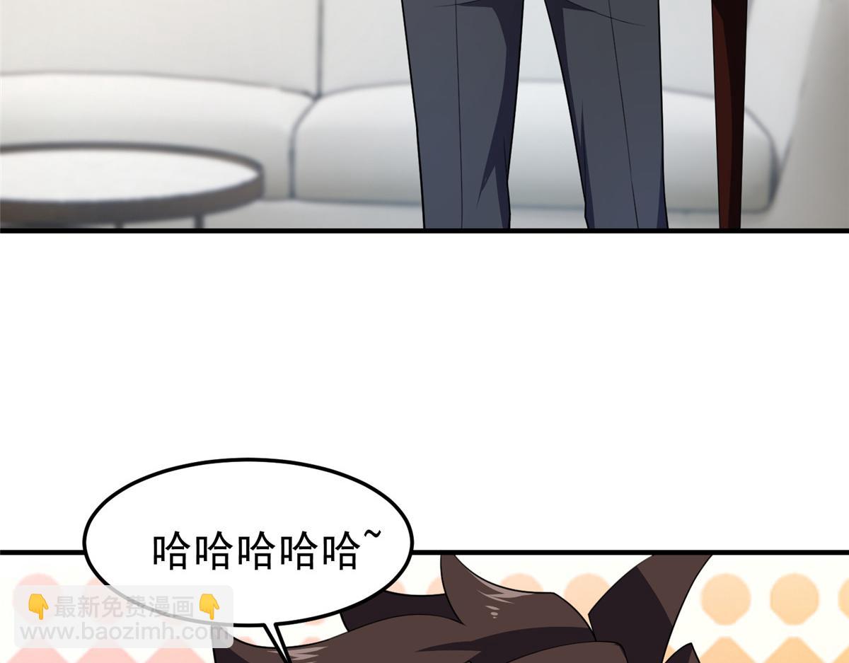 199 长者的请求54