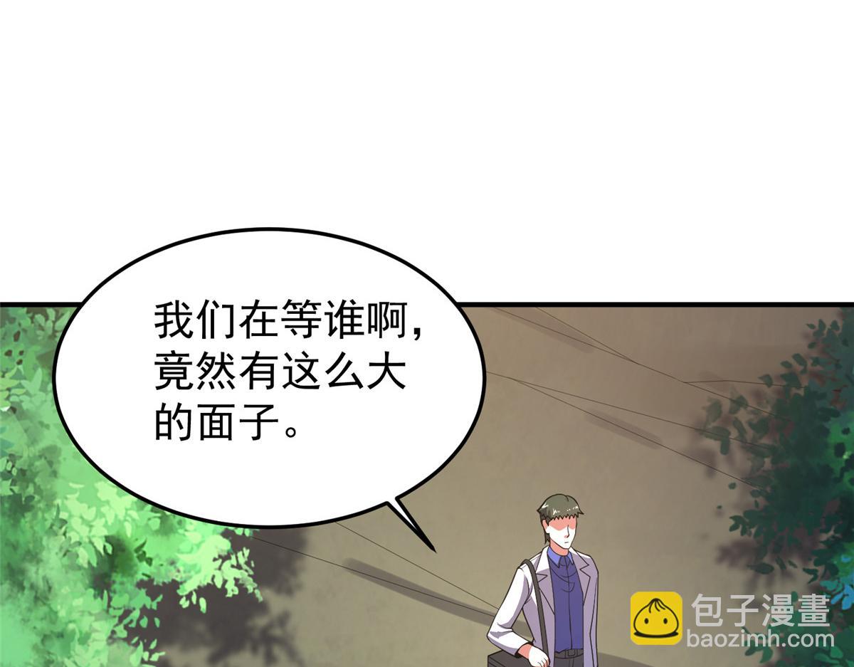 199 长者的请求66