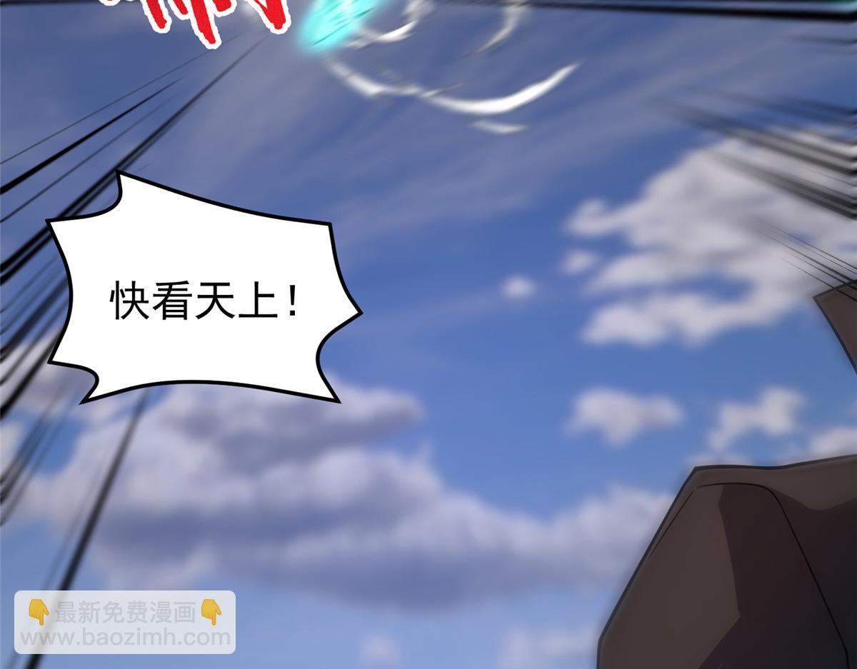 199 长者的请求82