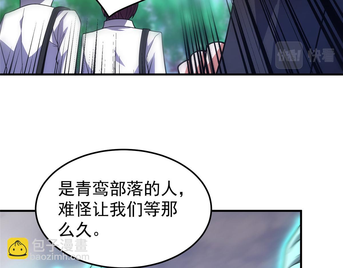 199 长者的请求84