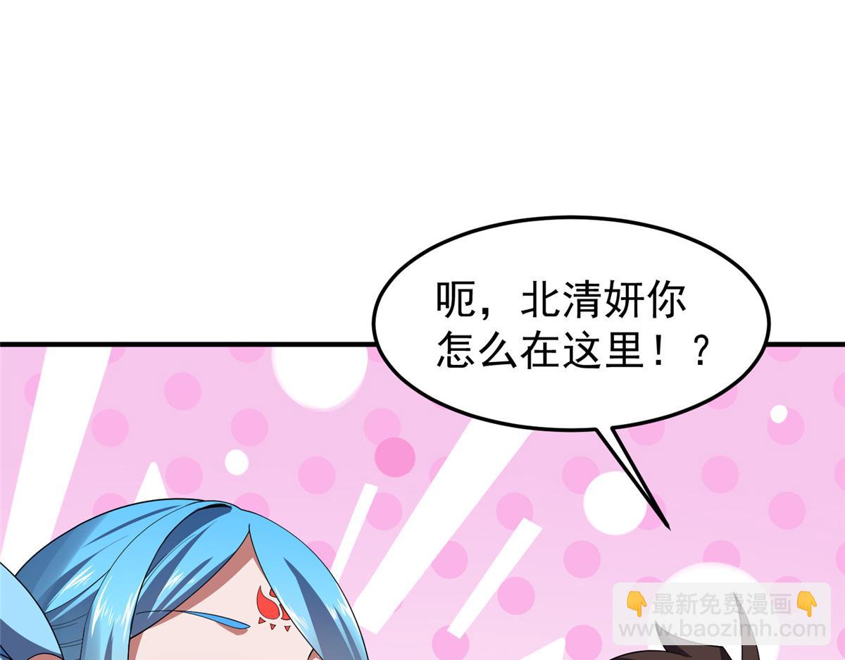 199 长者的请求96