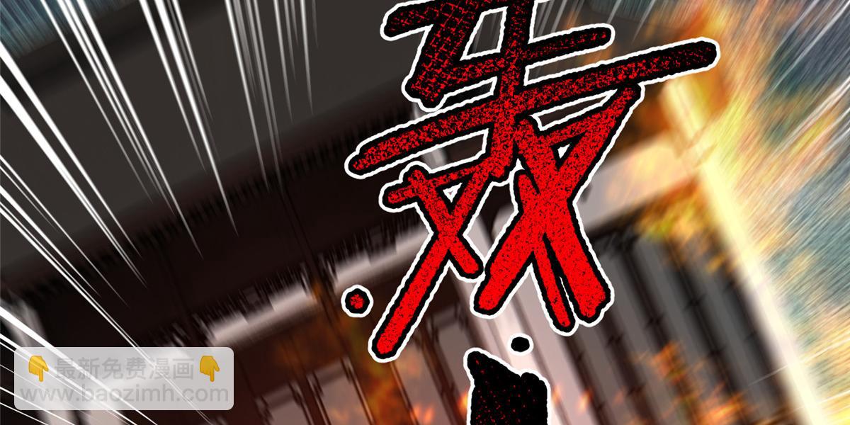 201 分头行动120
