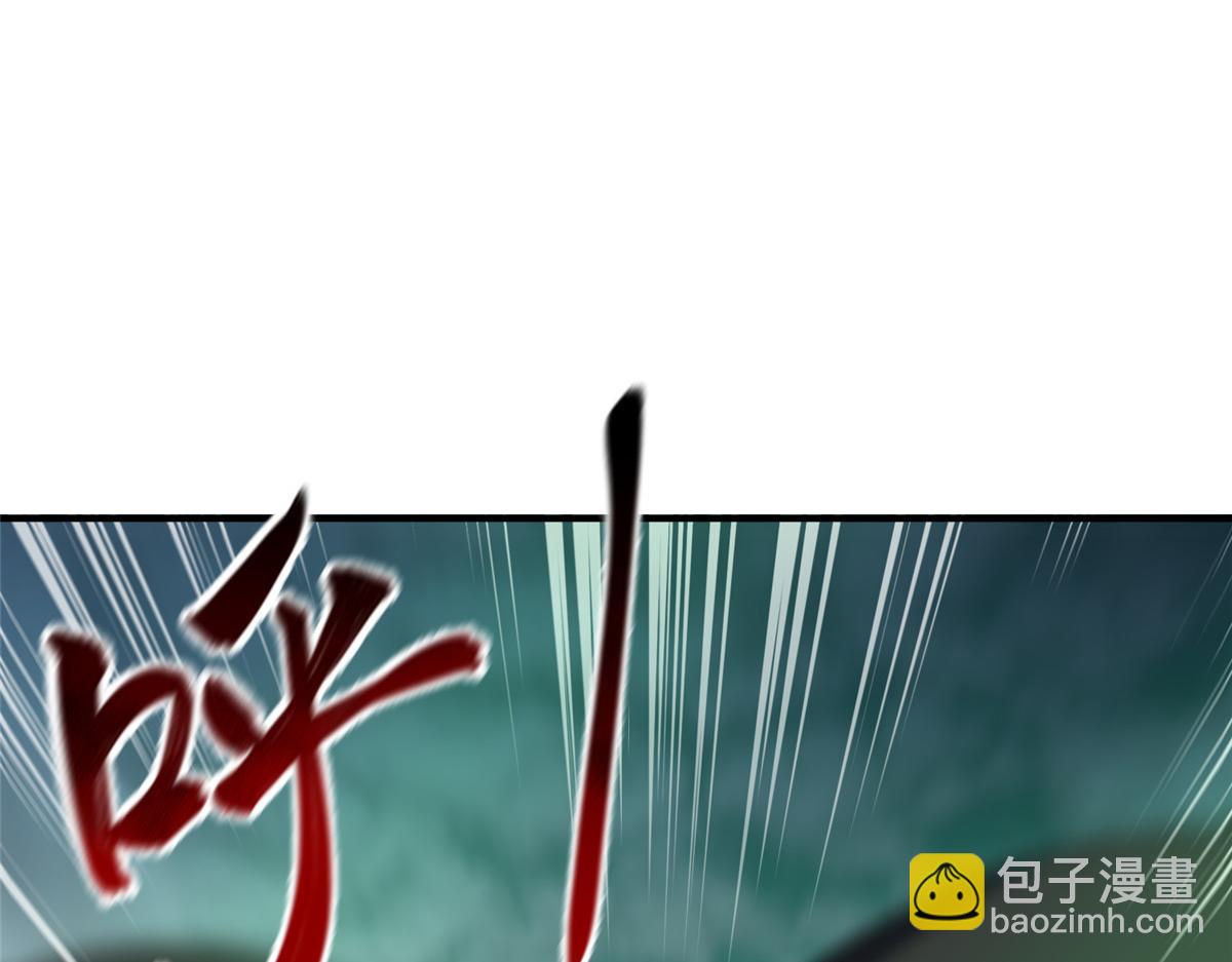 201 分头行动137