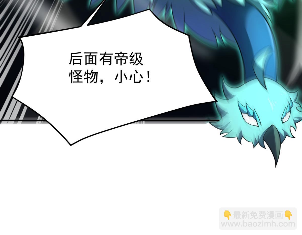 201 分头行动140