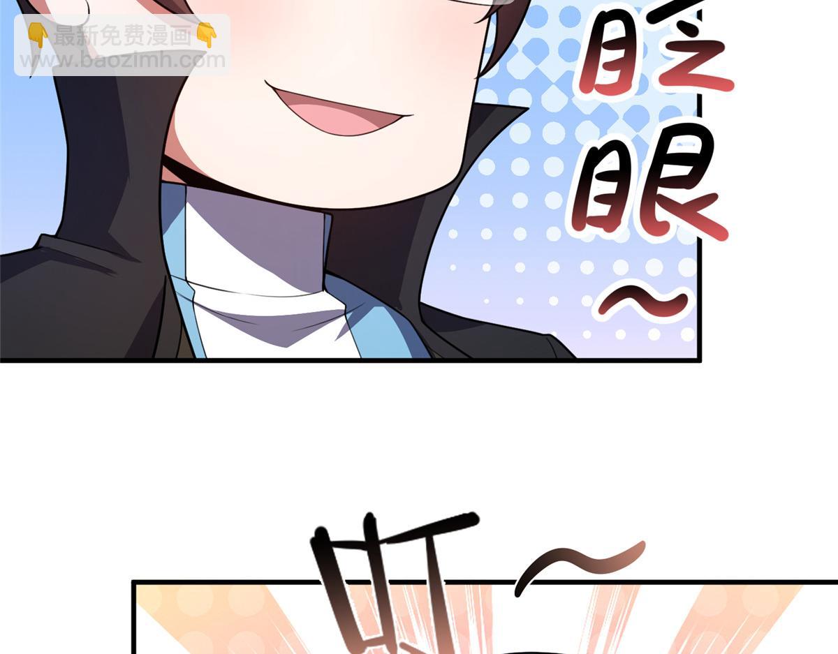201 分头行动3