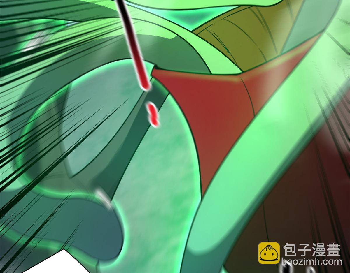 201 分头行动44