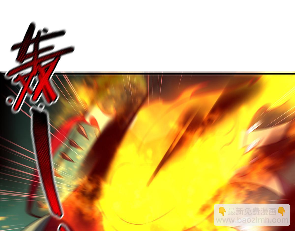 201 分头行动47