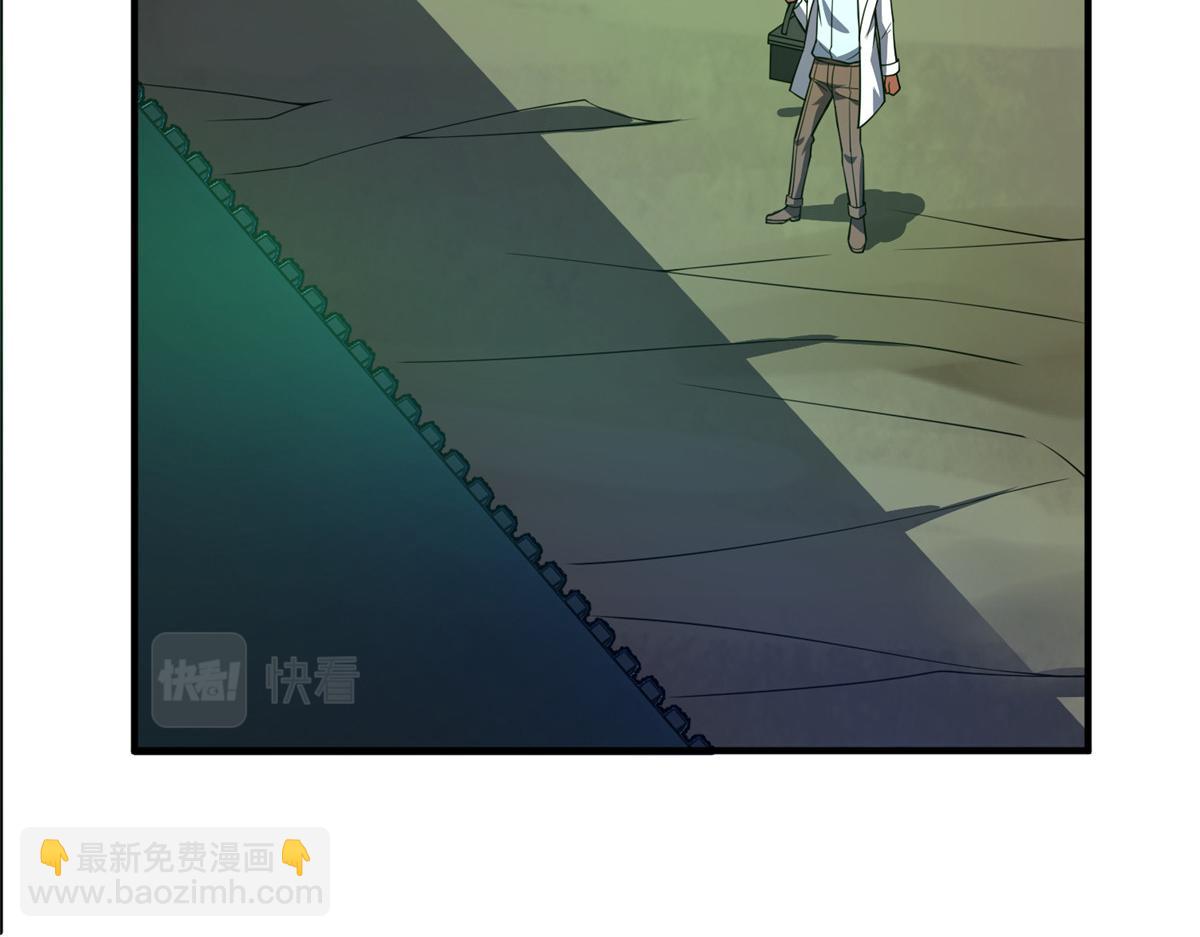 201 分头行动75