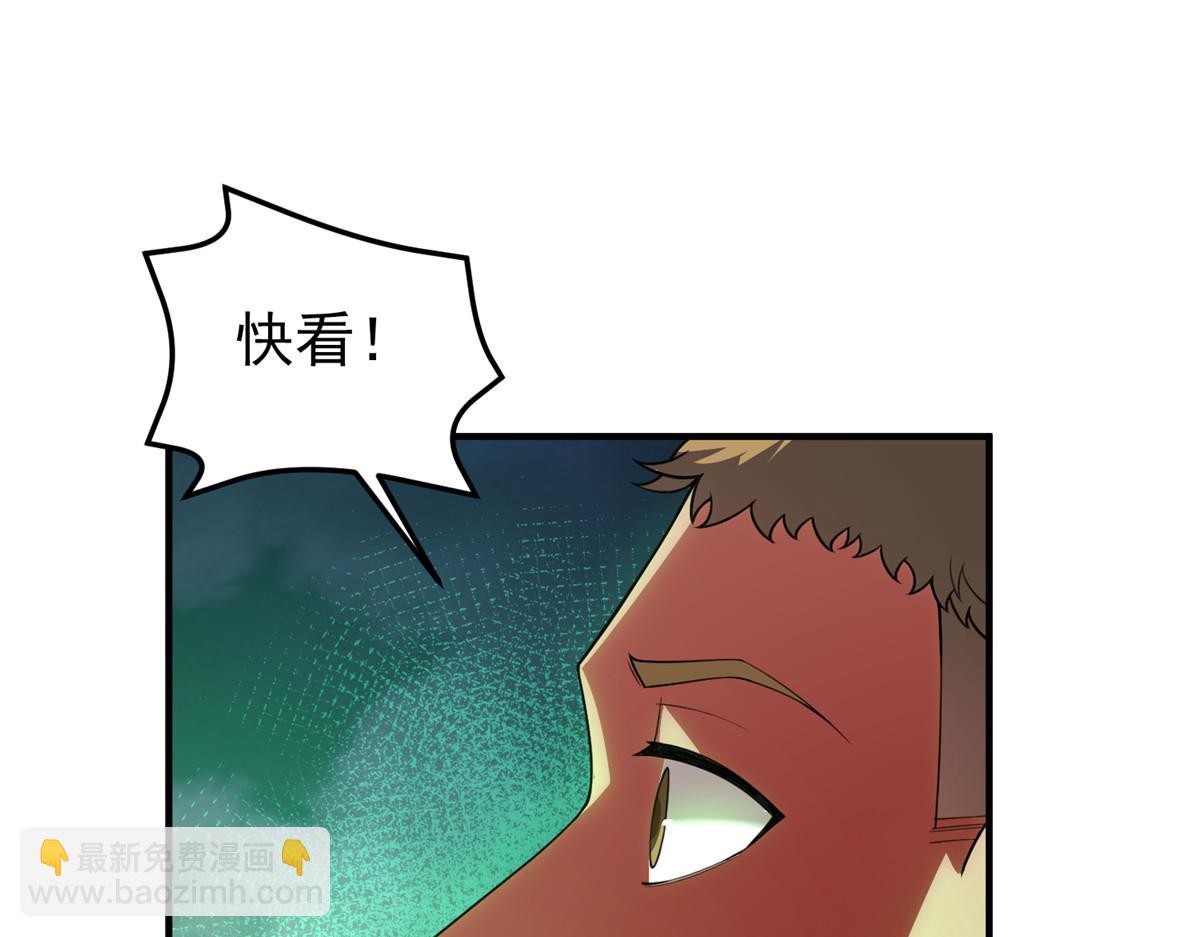 201 分头行动81