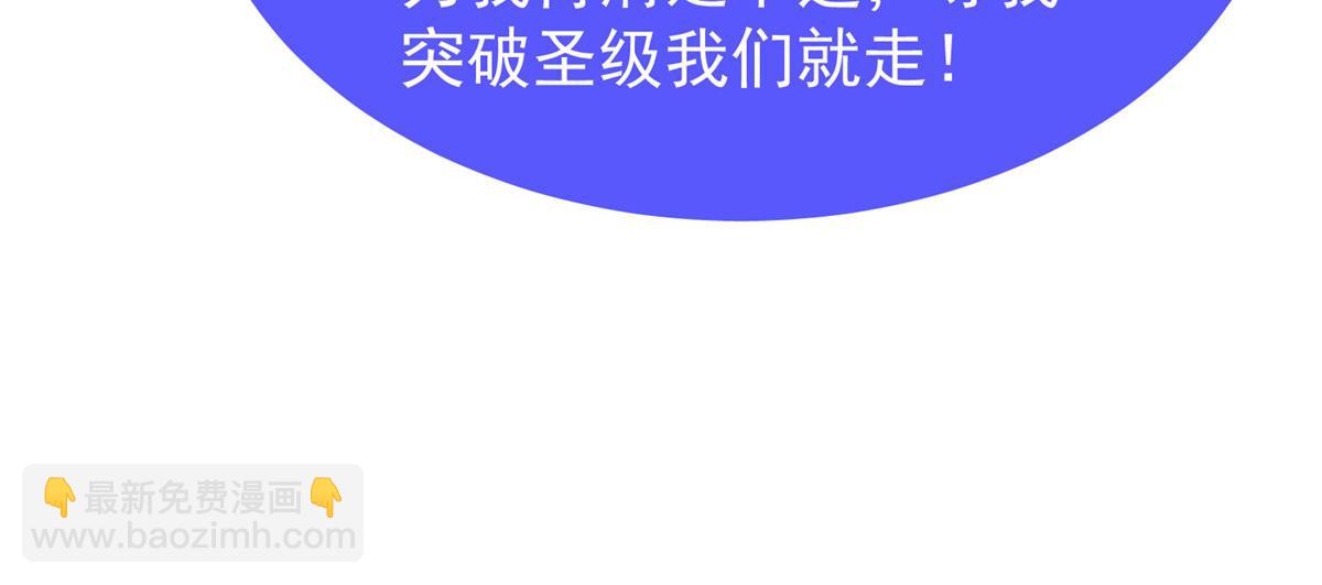 209 迷宫之神126
