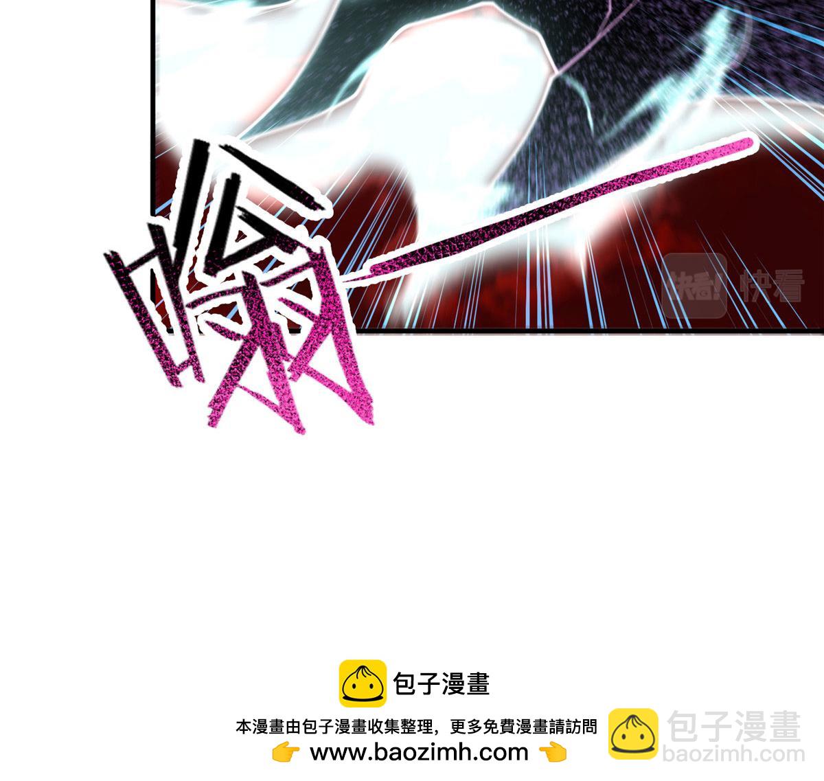 210 万事俱备107