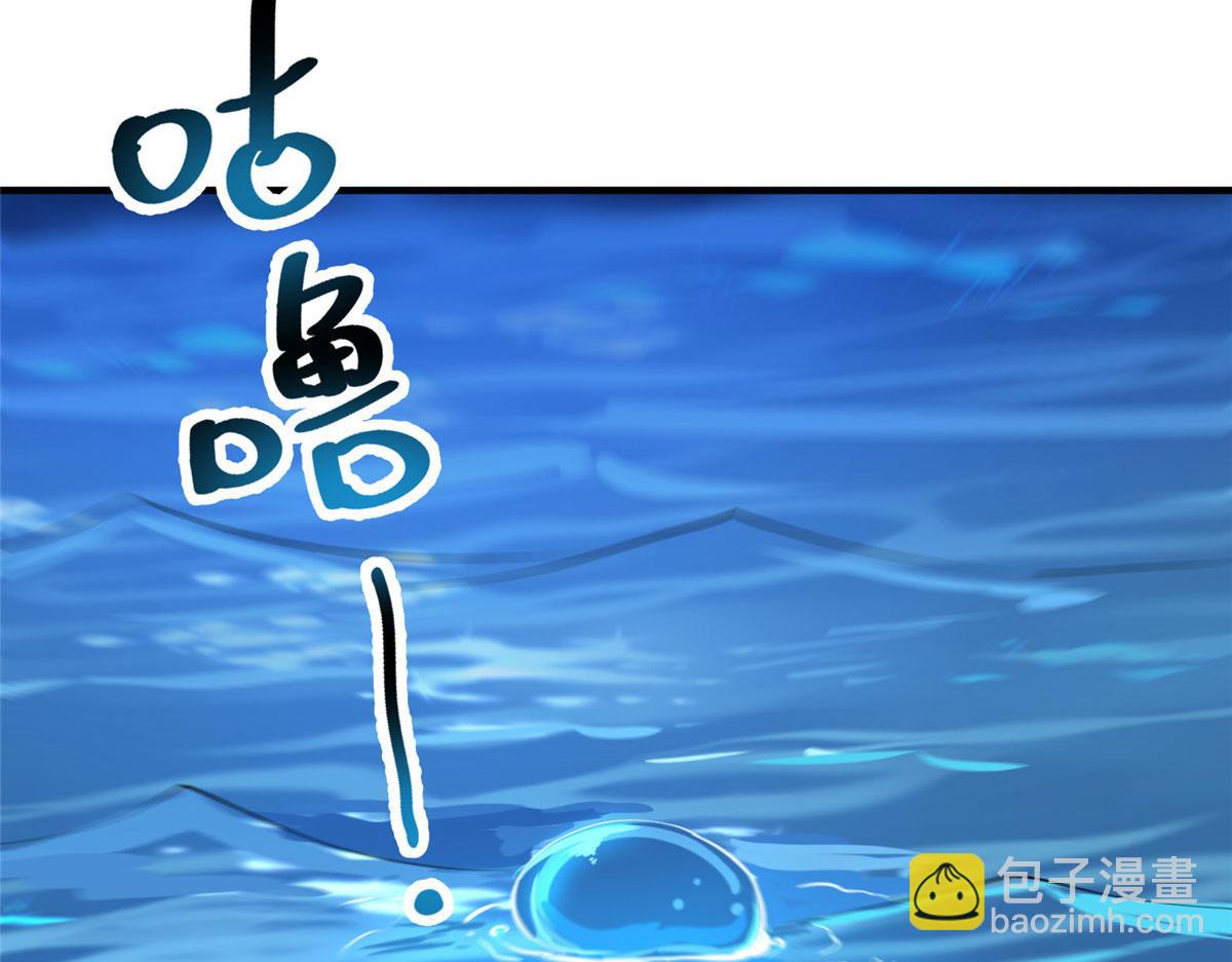210 万事俱备109