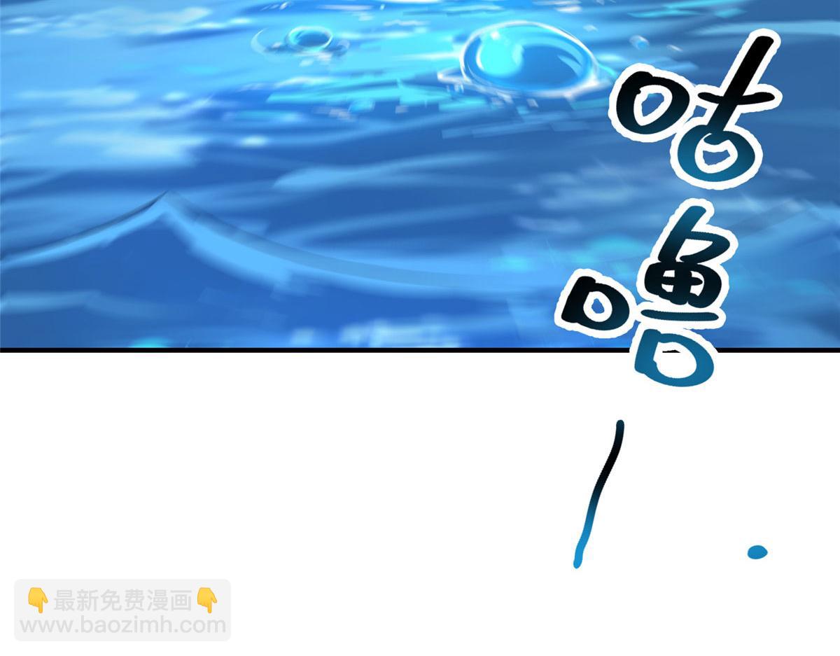 210 万事俱备110