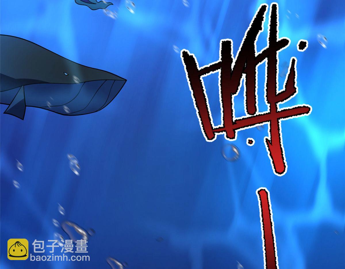210 万事俱备113