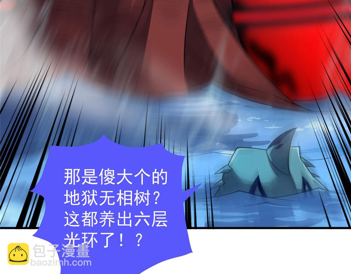 210 万事俱备130