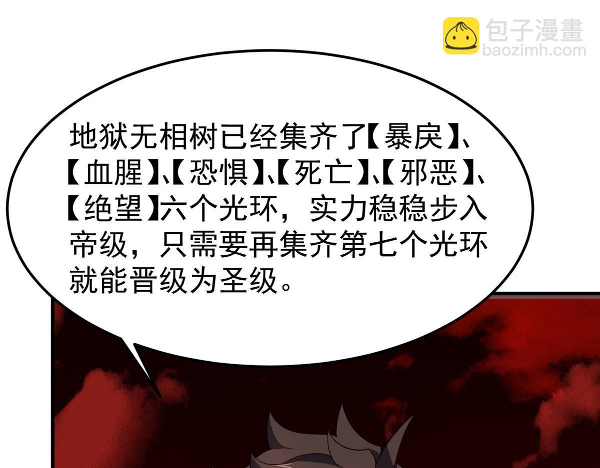 210 万事俱备139