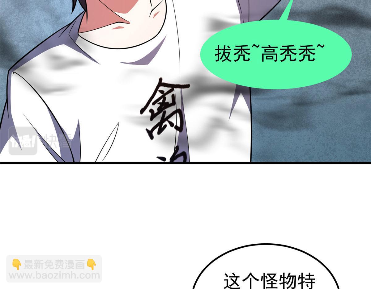 210 万事俱备14