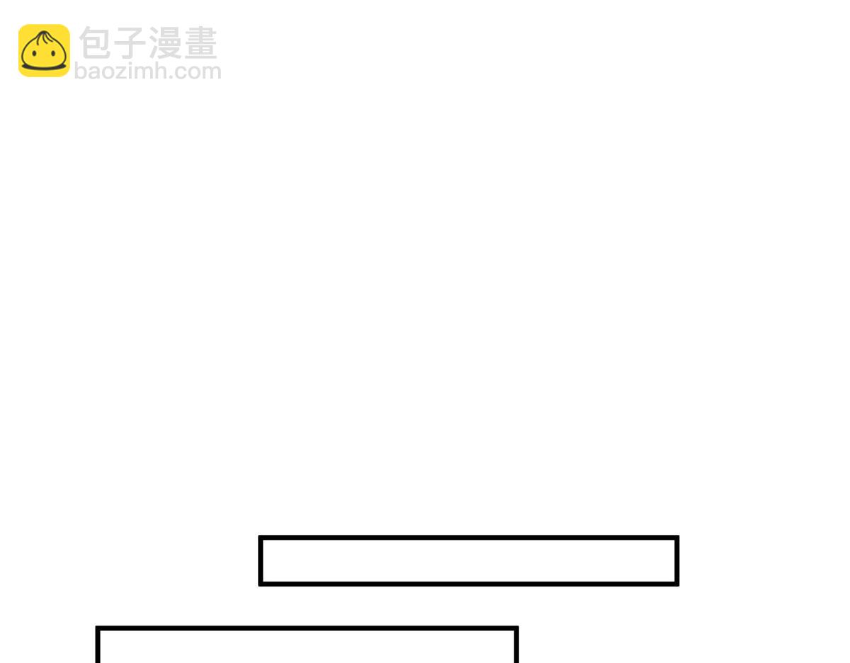 210 万事俱备146