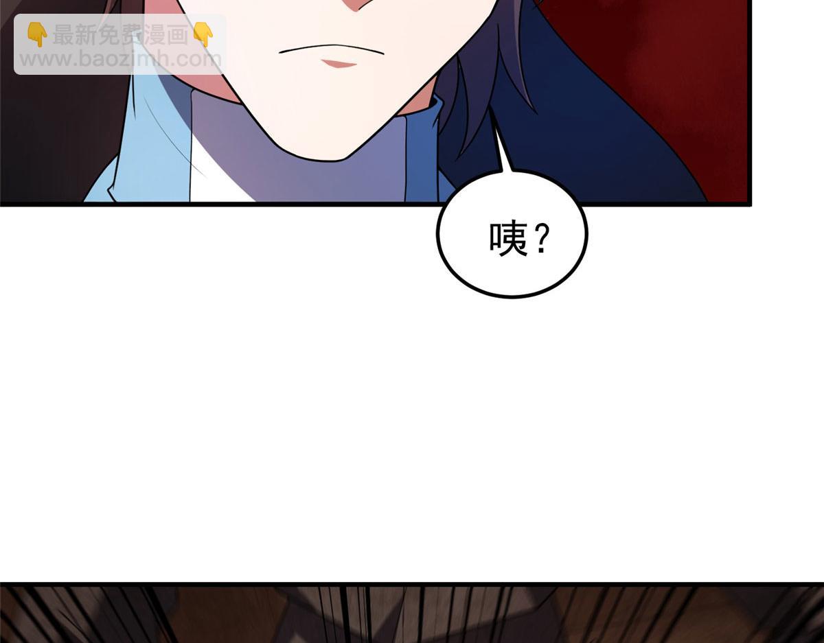 210 万事俱备152