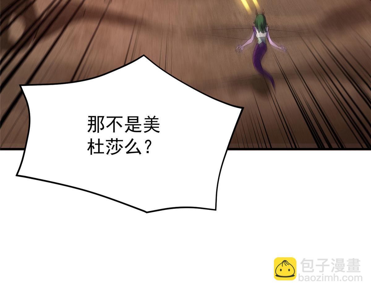210 万事俱备159