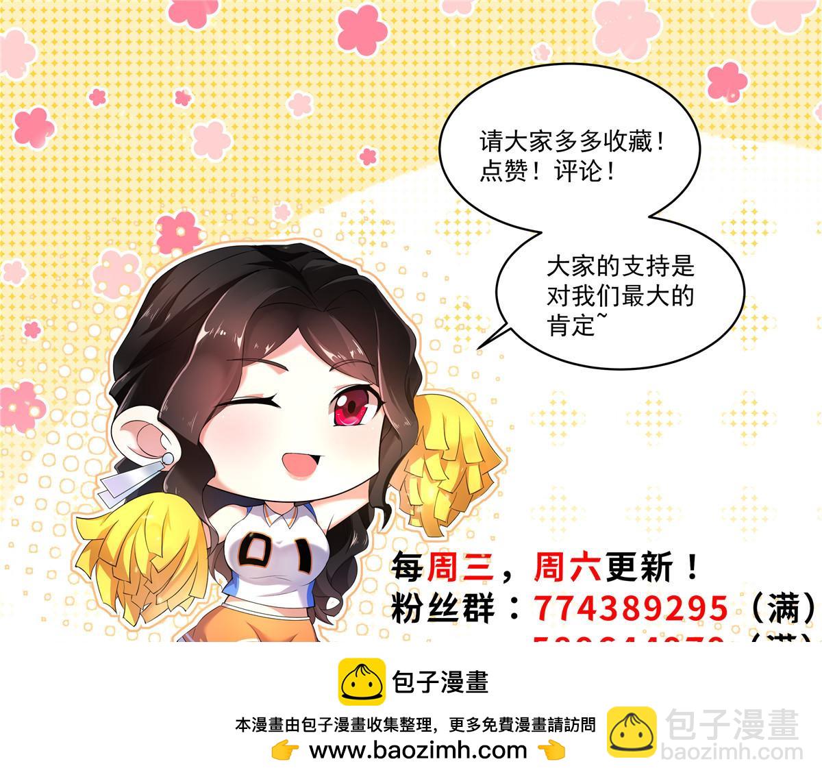 210 万事俱备161