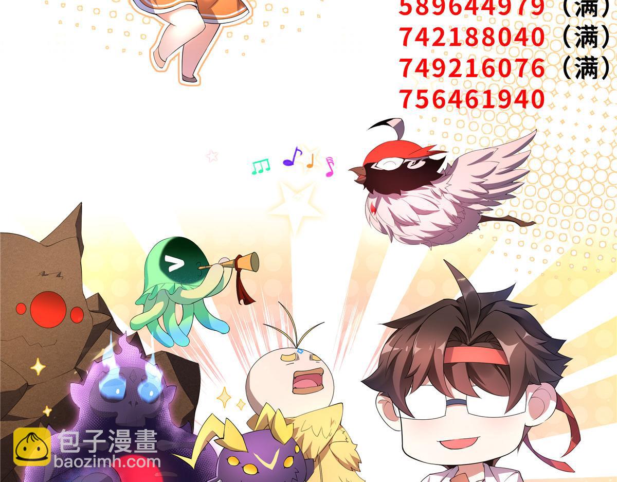 210 万事俱备162