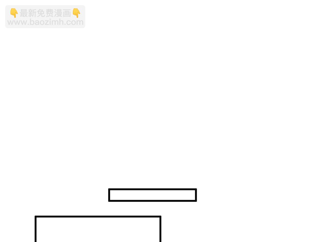 210 万事俱备17