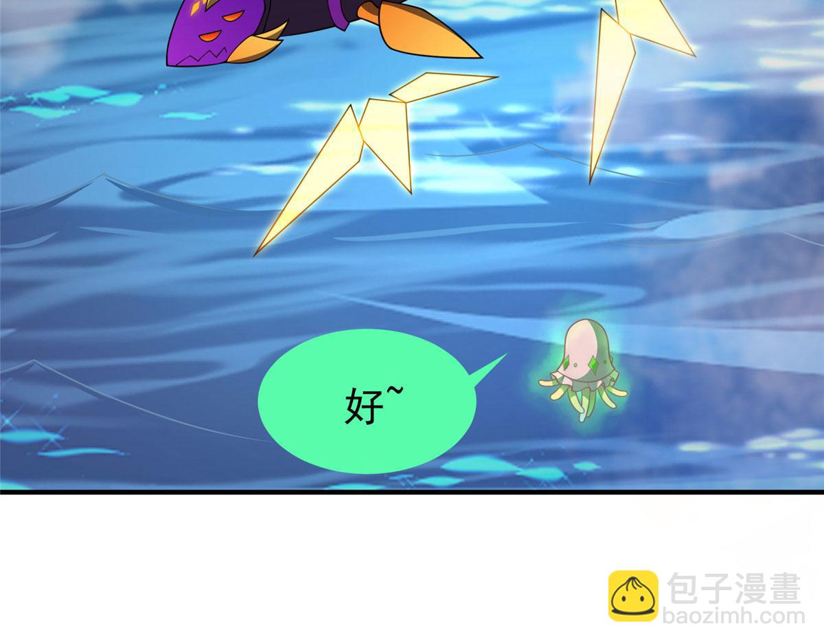 210 万事俱备20