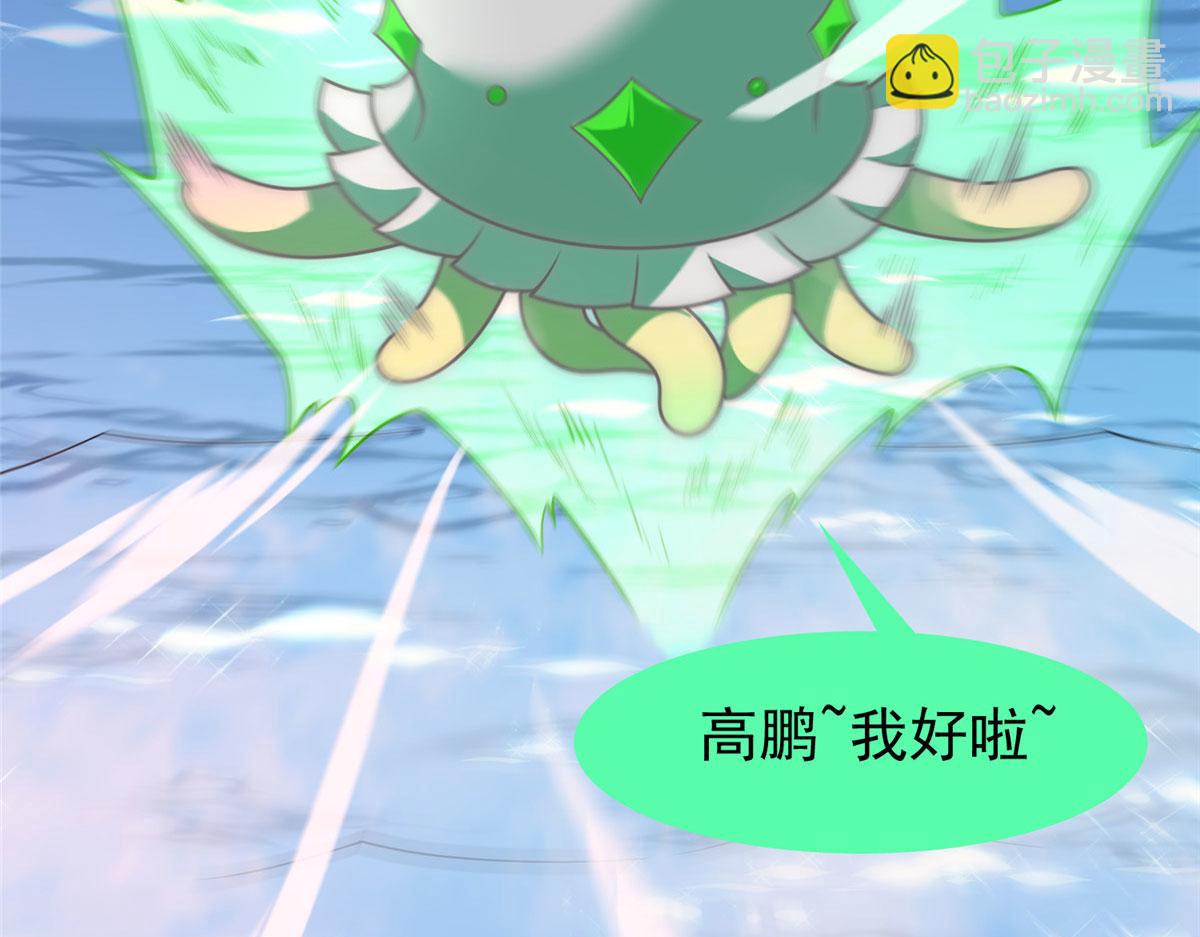 210 万事俱备26