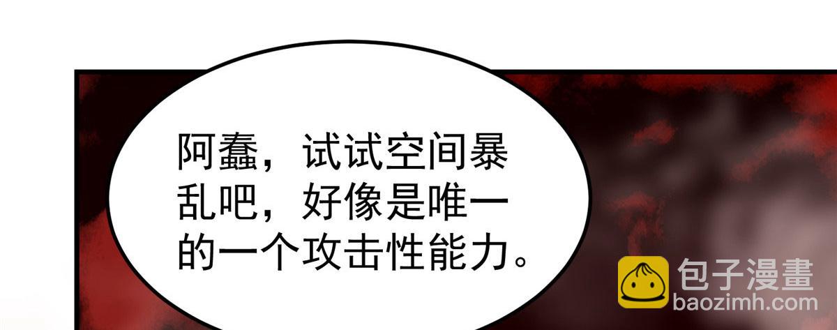 210 万事俱备37