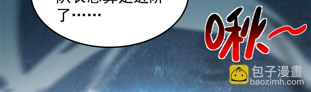 210 万事俱备4