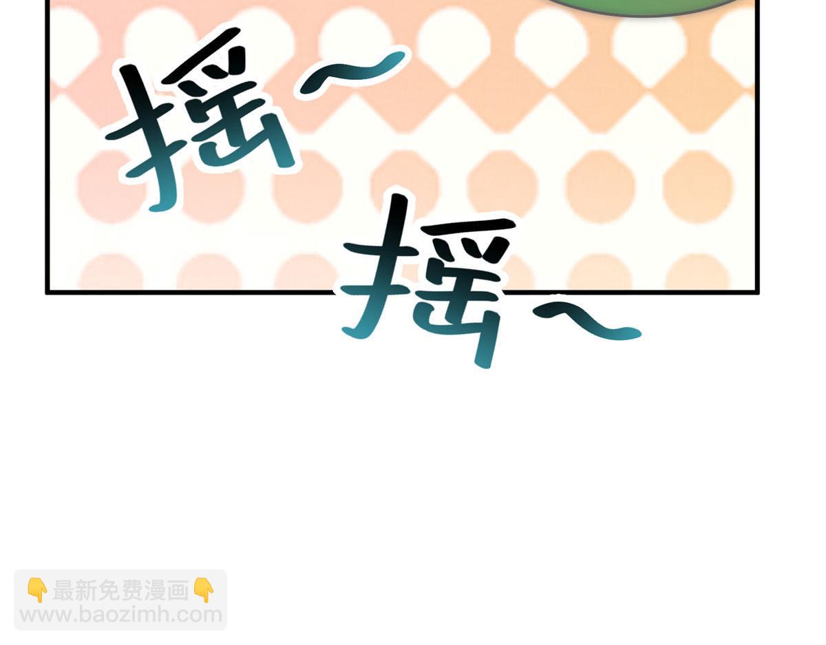 210 万事俱备42