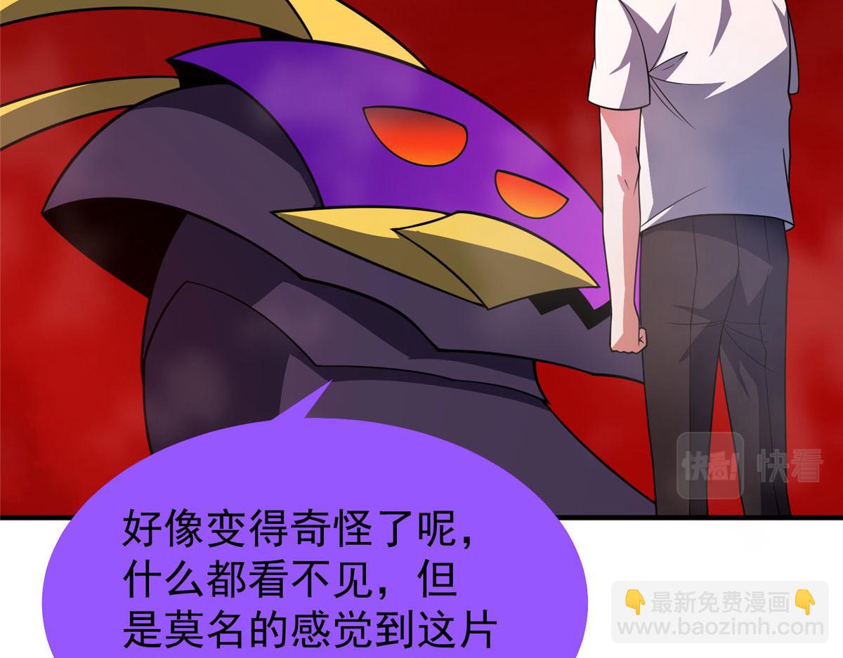 210 万事俱备45