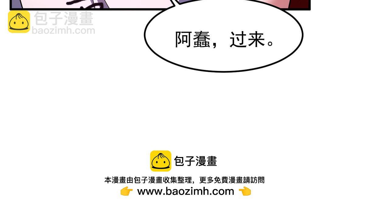 210 万事俱备49