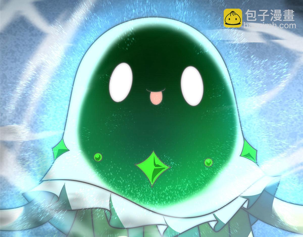 210 万事俱备5