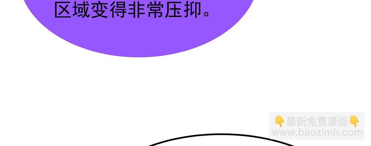 210 万事俱备50