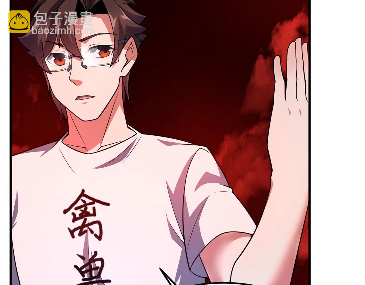 210 万事俱备52