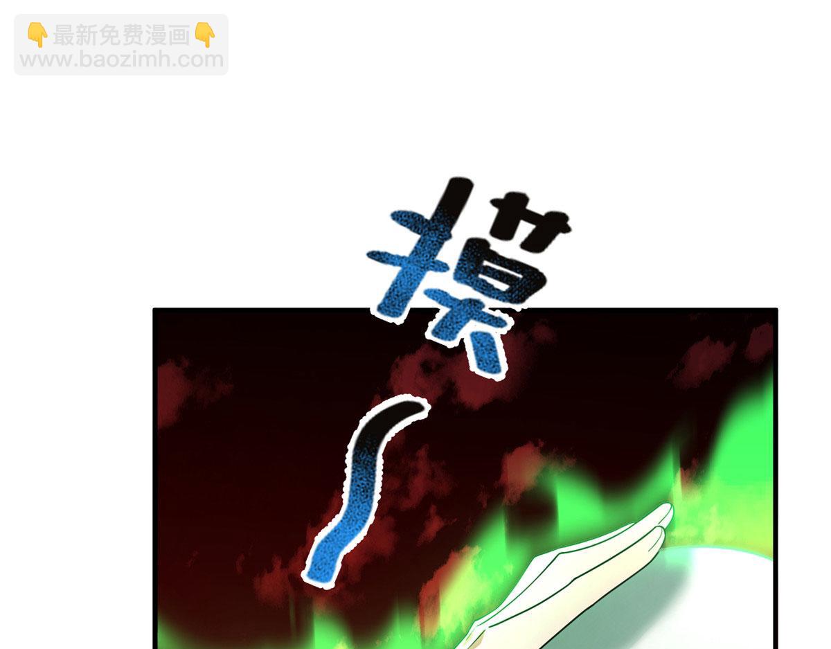 210 万事俱备54