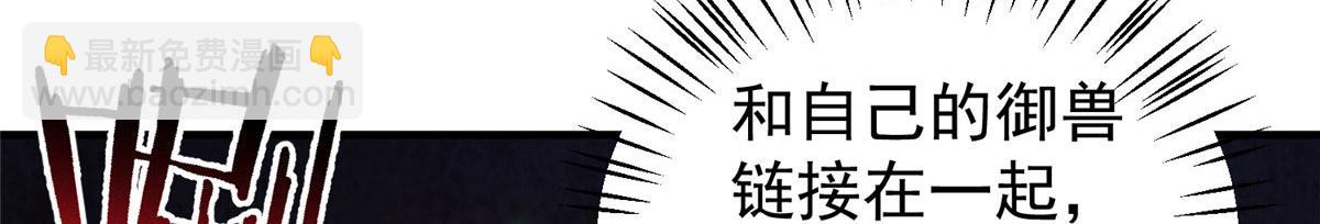 210 万事俱备56