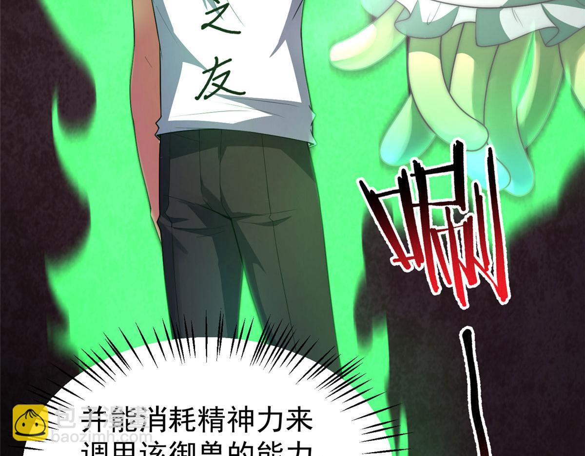 210 万事俱备58