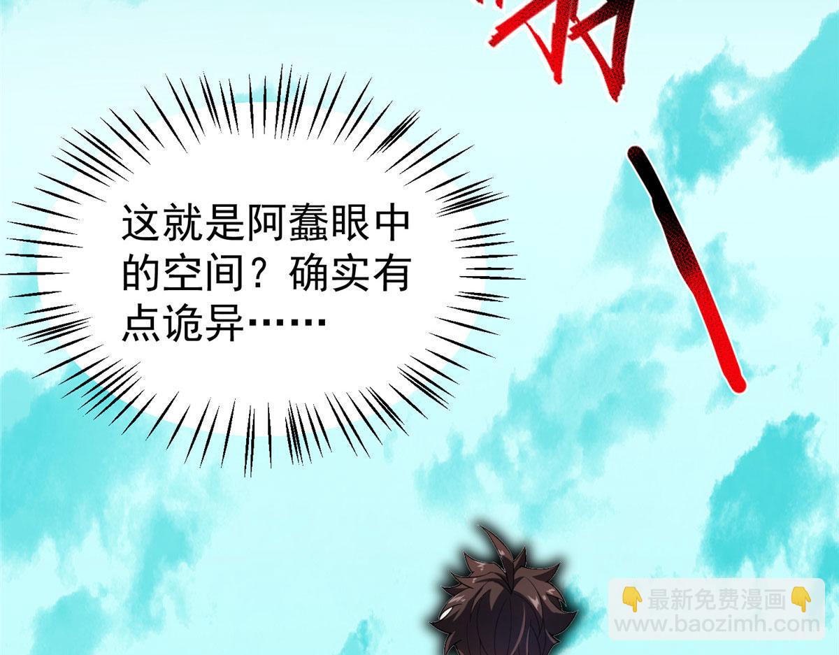 210 万事俱备63