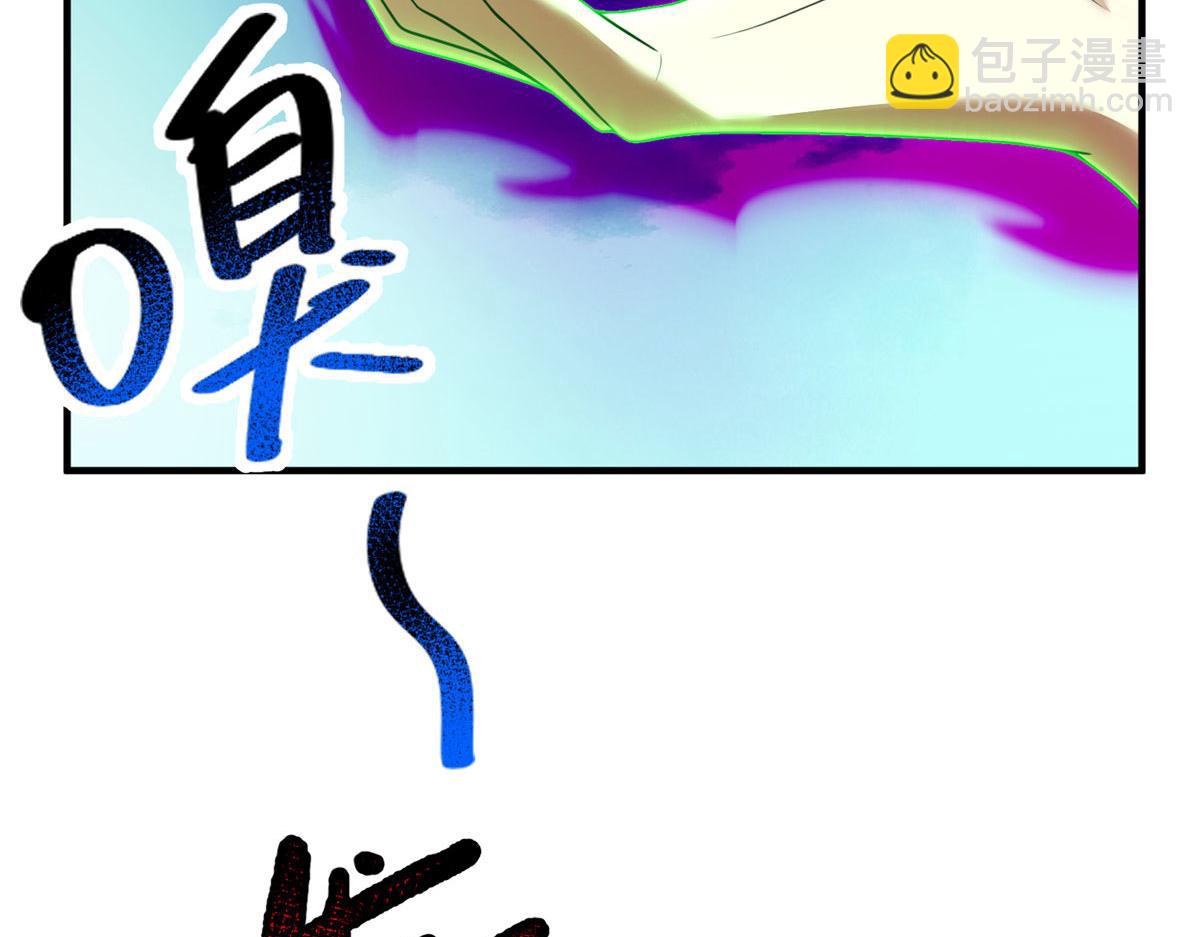 210 万事俱备67