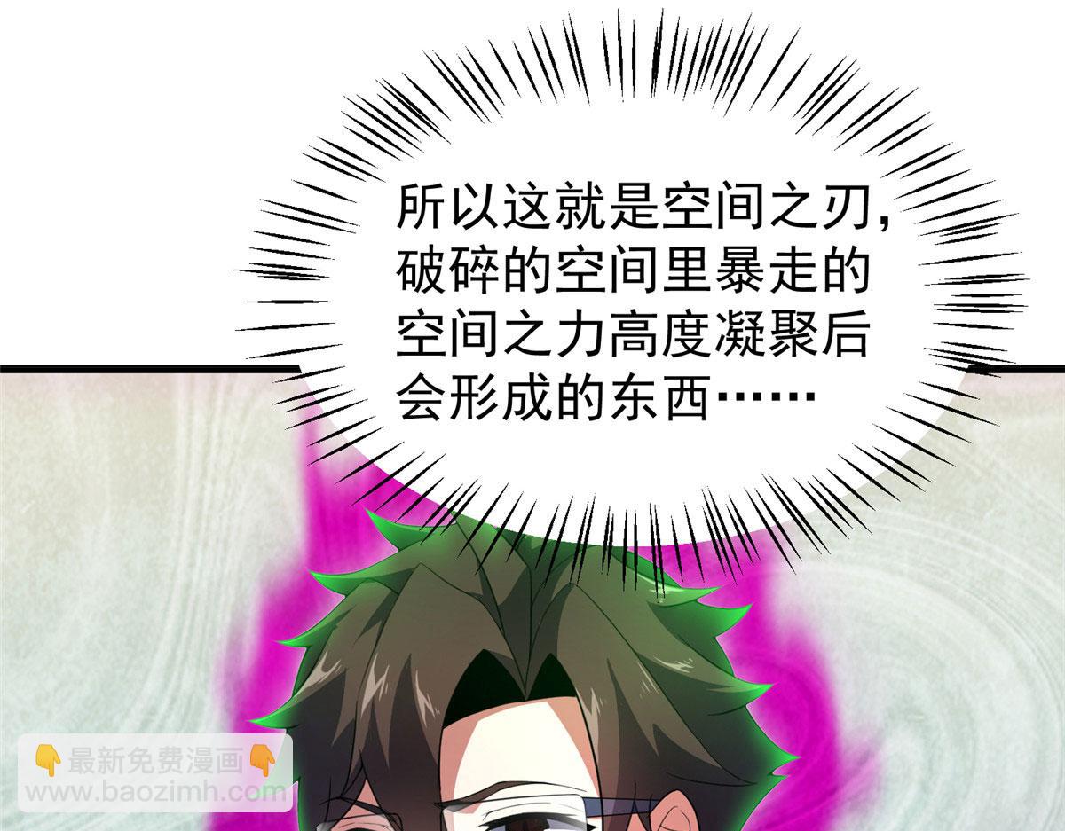 210 万事俱备72