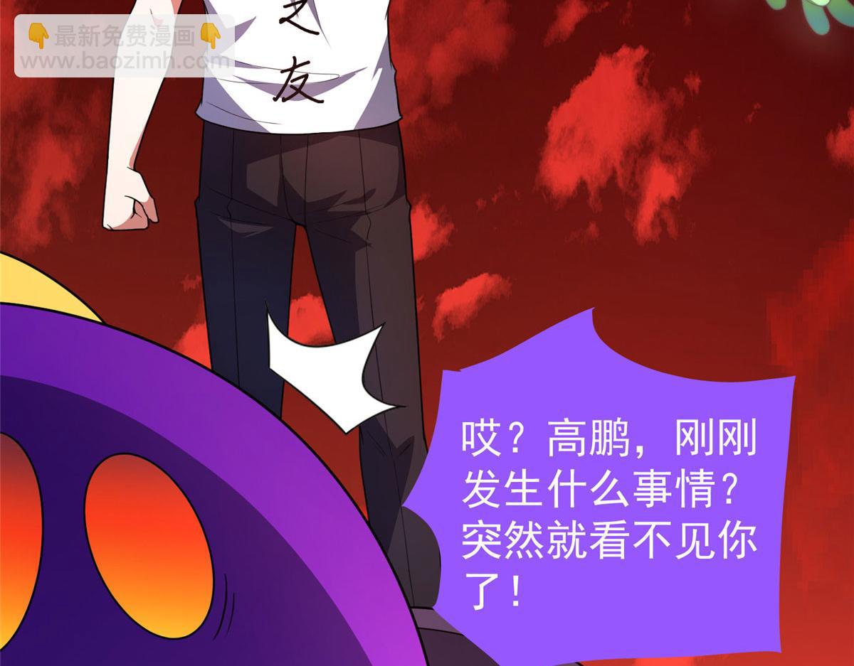 210 万事俱备76