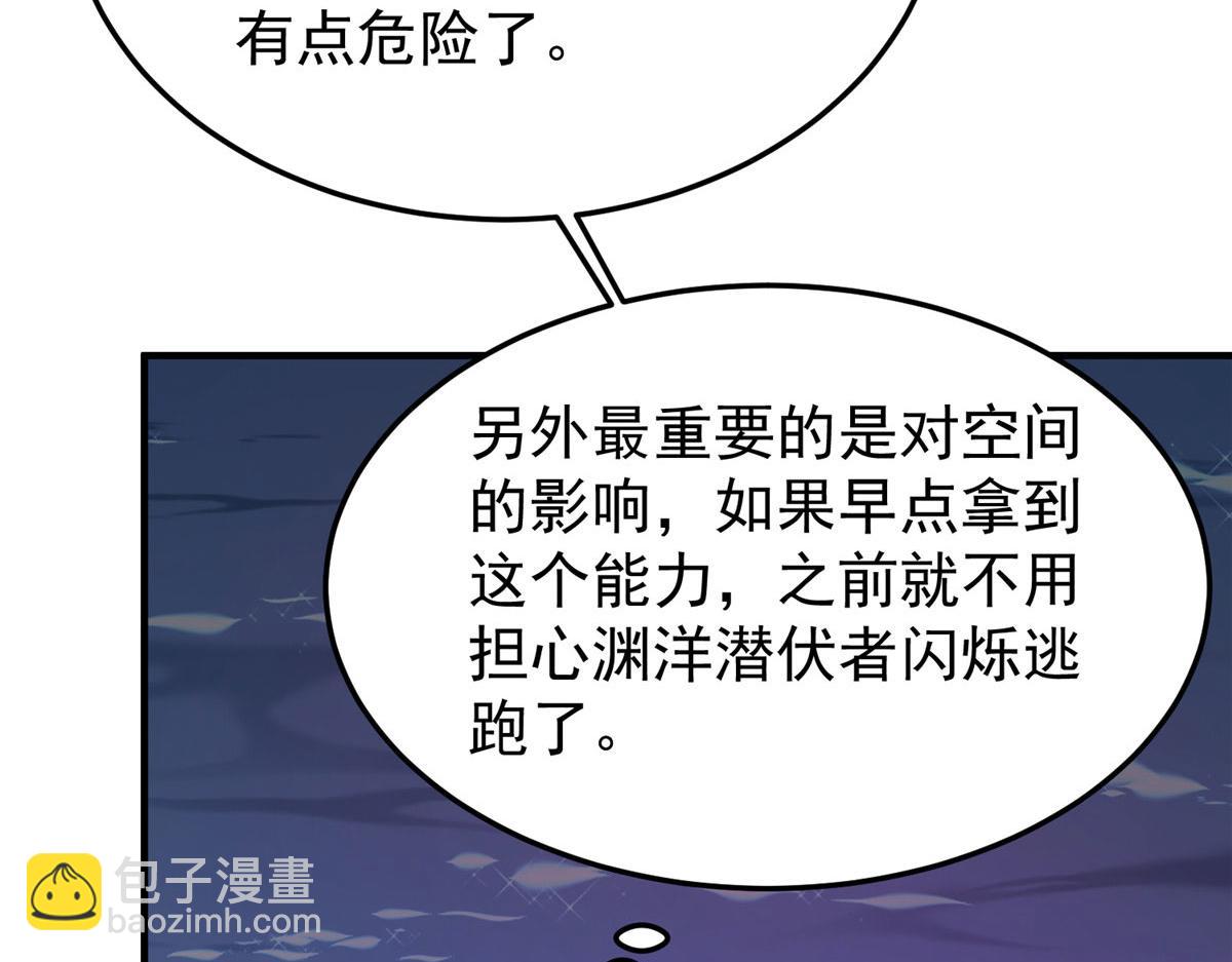 210 万事俱备79