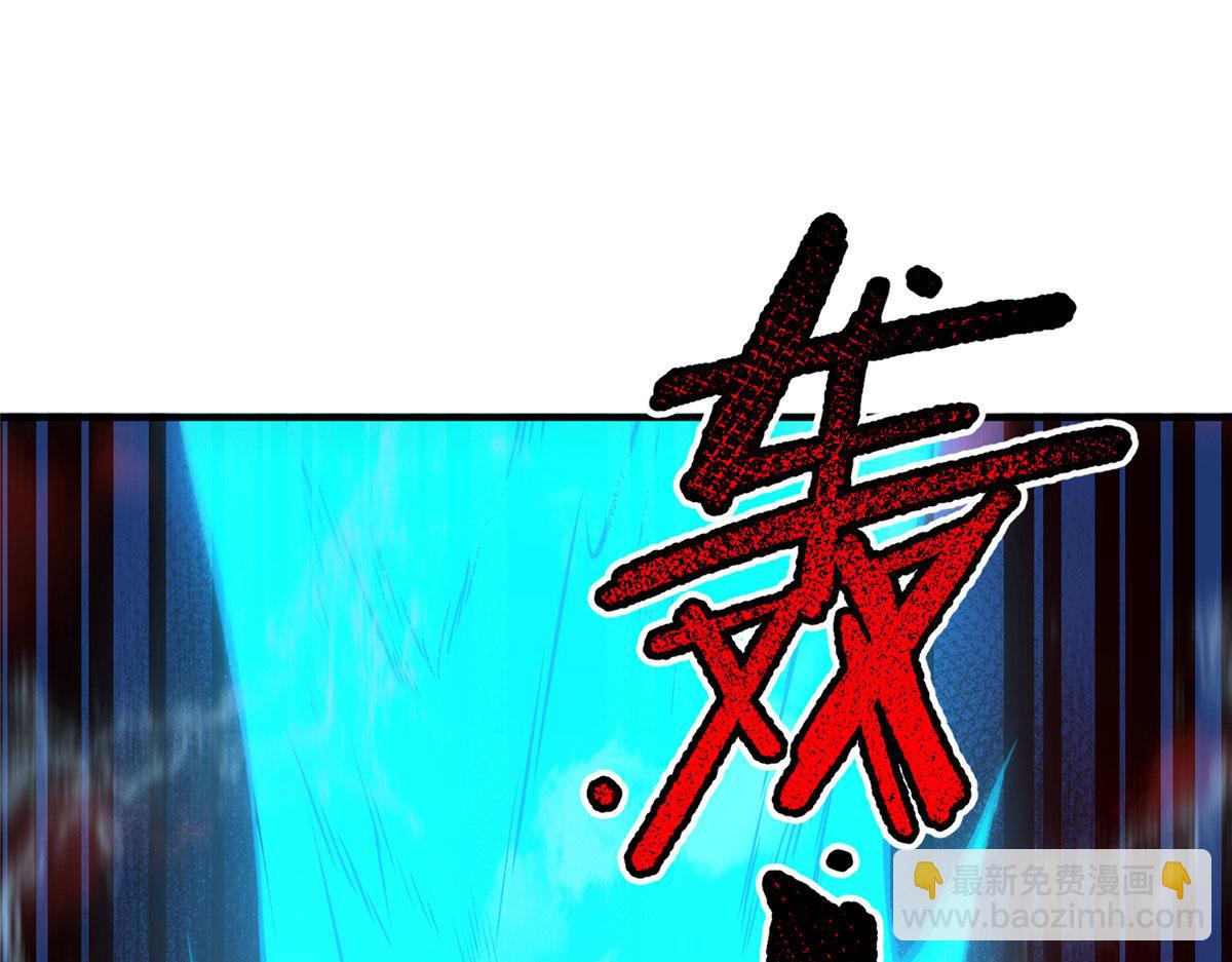 210 万事俱备87