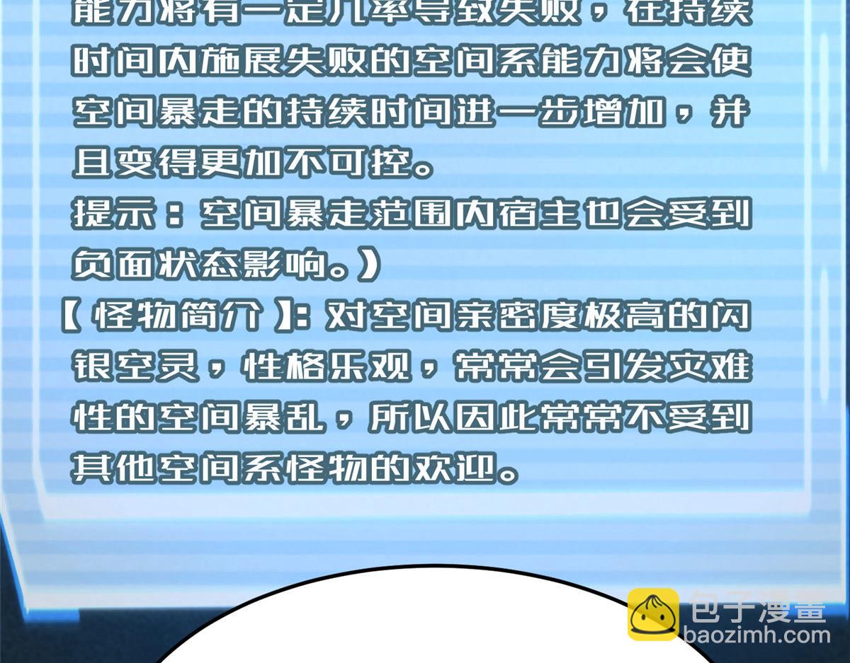 210 万事俱备9