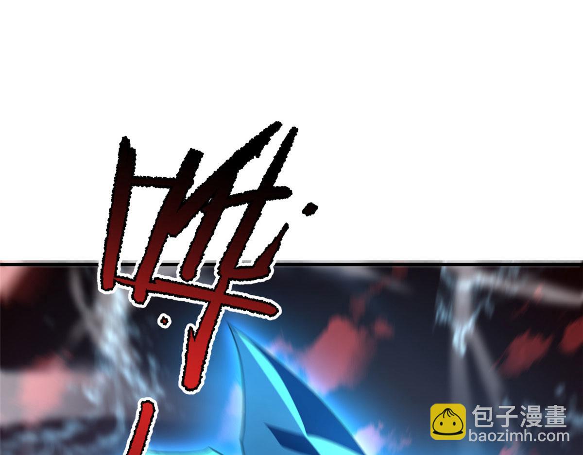 210 万事俱备90