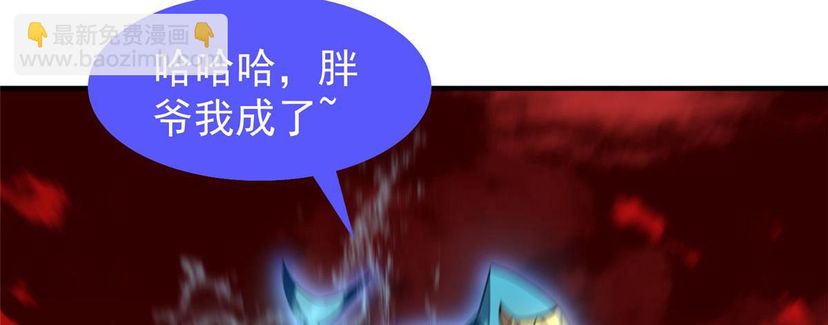 210 万事俱备95